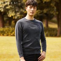 才子男装雪尼尔毛衣男士秋季新款保暖加厚修身圆领套头针织毛衫