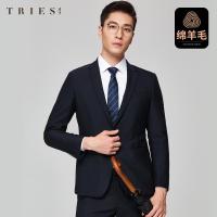 才子男装高端羊毛西服套装男2020冬季新款商务正装修身西装外套
