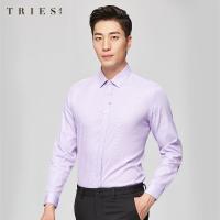才子男装天丝衬衫男士长袖2020秋季新款修身商务休闲正装提花衬衣_1
