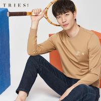 才子男装圆领卫衣男2020秋季新款潮流修身纯色印花时尚无帽上衣