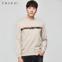 才子男装圆领卫衣男士2020秋季新款青年修身印花无帽休闲套头上衣_1