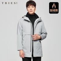 TRIES才子男装加绒棉服男士2020冬季新款修身加厚保暖中长款连帽外套潮