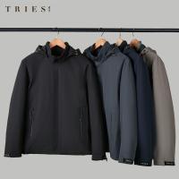 TRIES才子男装羽绒服2020新款冬季防寒男士时尚连帽短款羽绒外套上衣