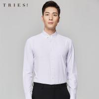 才子男装条纹衬衫男长袖2020秋季新款商务休闲职业打底浅蓝色衬衣_1
