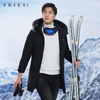 才子男装羽绒服中长款连帽2020冬季新款保暖过膝白鸭绒外套男上衣_2