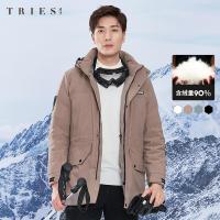 才子男装中长款工装羽绒服冬季新款时尚休闲男士保暖外套白鸭绒服_1