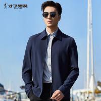 才子男装翻领夹克男士2021年春季新款商务休闲爸爸装纯色工装外套