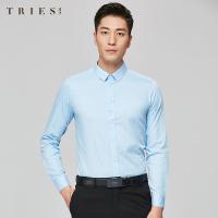 才子衬衫男长袖秋季新款修身青年潮流休闲男士商务正装打底衬衣