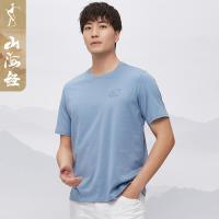 才子男装官方旗舰刺绣男士短袖T恤2021夏季新款修身时尚半袖体恤