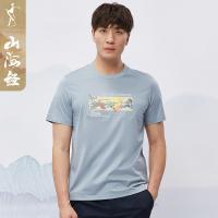 才子男装圆领短袖T恤男2021年夏季新款个性时尚刺绣纯棉半袖体恤