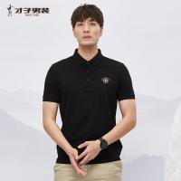 才子男装翻领短袖Polo衫男2021年夏季新款修身弹力纯色刺绣T恤潮