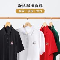 【四大神兽】才子男装翻领Polo衫男2021年夏季中国风国潮短袖T恤