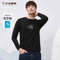 才子男装圆领长袖T恤男士牛年春季新款修身印花刺绣黑色体恤上衣