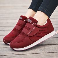 朴尼斯(Pounise)中老年人健步鞋女轻便软底妈妈运动休闲鞋防滑舒适平底老人鞋 TF59-5168