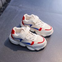 Mr.zuo男鞋夏款6儿童网面透气网鞋运动鞋7男童8小熊鞋童鞋9岁男孩中大童女鞋跑步鞋