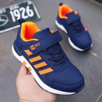 Mr.zuo男童秋季运动鞋防水透气中大童跑步鞋儿童鞋子户外休闲旅游篮球鞋TNM892