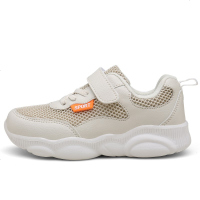 Mr.zuo中大童男鞋女童小熊鞋飞织布双网透气春秋款儿童旅游鞋运动鞋小学生轻便全能母子女跑步鞋