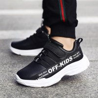 Mr.zuo男童鞋子2018秋冬季新款皮面防水儿童运动鞋轻便魔术贴中大童小学生休闲鞋潮