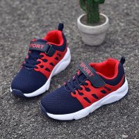Mr.zuo专项儿童男运动鞋男童秋季新款透气双网男孩鞋子中大童篮球鞋小学生跑步鞋