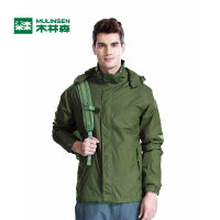 男款防风连帽单层外套轻便户外登山服男款外套