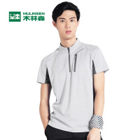 木林森户外夏季男士立领速干短袖T恤休闲运动百搭男短T恤衫 XXL 蓝色