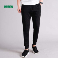 木林森户外男装2018春秋新款男士时尚运动休闲舒适百搭直筒长裤
