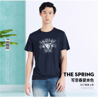 夏天男士短袖T恤夏季青少年半袖 打底衫 百搭圆领体恤上衣服男