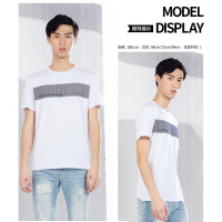 木林森夏季休闲男装圆领短袖T恤衫都市户外休闲百搭时尚男上衣_1 M 白色