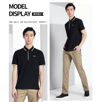 木林森户外男装 夏季新款男士休闲短袖T恤 翻领纯色百搭男POLO衫