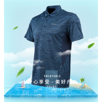 木林森户外 夏季新款休闲运动翻领速干薄款男半袖上衣 短袖T恤衫