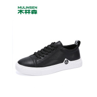 木林森男鞋2019新款韩版潮流平底小白鞋休闲百搭运动真皮男士板鞋