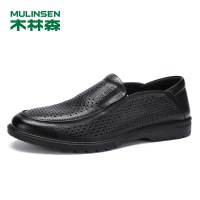 木林森男鞋2019夏季新款镂空休闲套脚鞋子真皮透气头层牛皮男皮鞋