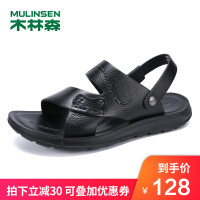 木林森真皮凉鞋防滑耐磨休闲凉拖鞋新款两用外穿百搭男沙滩鞋