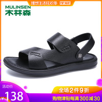 木林森凉鞋男士潮韩版时尚个性凉拖外穿真皮夏季软底沙滩鞋男休闲