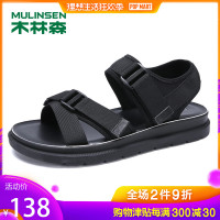 木林森凉鞋男2019夏季新款男士搭扣凉拖鞋时尚休闲透气舒适沙滩鞋