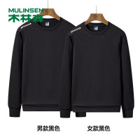木林森男士卫衣2019年春秋新款潮流韩版情侣款休闲套头长袖运动衫