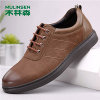 木林森男鞋秋款男士休闲鞋皮鞋韩版潮流运动板鞋耐磨真皮鞋子男_1