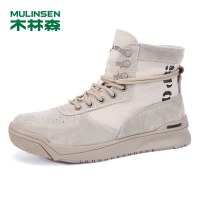 木林森男鞋秋冬新款时尚休闲鞋舒适软底男潮鞋个性透气高帮板鞋