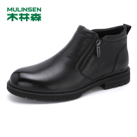 木林森男鞋官方正品冬季男士靴子真皮2019新款短靴加绒保暖男皮靴