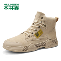 木林森靴子2019新款冬季工装鞋男士英伦男靴战术潮流马丁靴男中帮