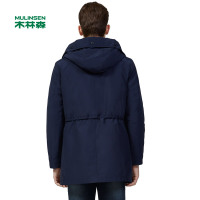 木林森男装秋冬男士时尚百搭保暖棉衣两件套连帽收腰内胆可拆