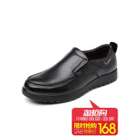 木林森男鞋秋季真皮男士商务休闲鞋男透气皮鞋舒适中年爸爸鞋