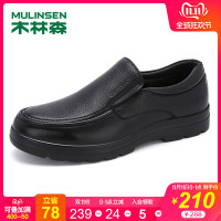 木林森男鞋2019冬季新款男士休闲鞋加绒保暖中年防滑皮鞋牛皮鞋子