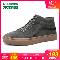 木林森男鞋高帮鞋子休闲英伦百搭皮鞋街头潮流时尚板鞋男韩版冬季