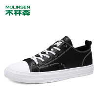 木林森男鞋2020春季新款运动潮鞋韩版潮流休闲鞋时尚平底男士板鞋