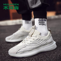 木林森男鞋2020新款春季透气潮流运动休闲鞋飞织拼色牛筋底男潮鞋