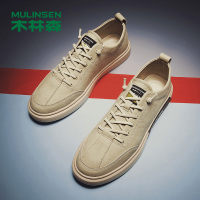 木林森男鞋春秋季平底黑色潮鞋百搭韩版休闲板鞋男低帮青年2020新款