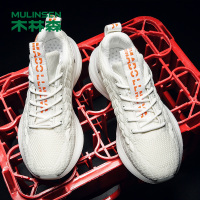 木林森男鞋2020春季新款潮鞋青年运动休闲鞋户外飞织跑步鞋男百搭