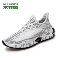 木林森男鞋2020夏季新款潮鞋青年运动休闲飞织男士跑步网面鞋百搭
