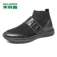 木林森男鞋2020春季新款时尚男潮鞋青春潮流运动鞋男士套脚休闲鞋